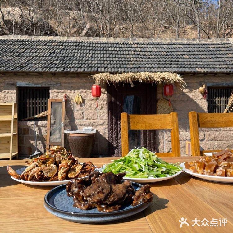 柴米油盐酱醋茶 琴棋书画诗酒花