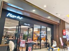 -必胜客(城西银泰店)