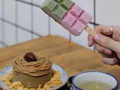 抹茶树莓波露-WONDER ICE 萬得冰田(建設路总店)