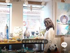 -PAGEONE(北京坊店)