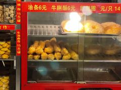 -芬芳甜品(同福路店)