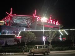 -三亚红色娘子军演艺公园景区