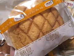 -中粮丰通（北京)食品有限公司