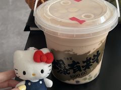-古茗(前进西路店)