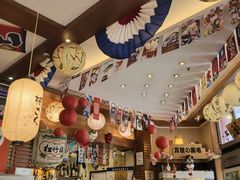 -梦山水日本烧肉(五四广场店)