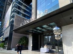 -深圳滨河时代ICON LAB艾垦酒店