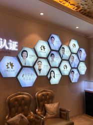 点击看大图 -昆明梦想医疗美容医院