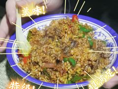 孜然肉炒饭-红帽子炒饭(南关民族风味一条街店)