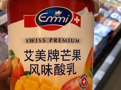 -Ole'超市(汉街万达店)