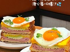 -O'eat Gastronomy(万象城店)