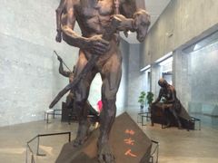 -北京周口店北京人遗址博物馆