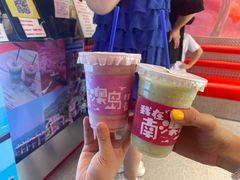 -南澳岛打卡果汁冰公司