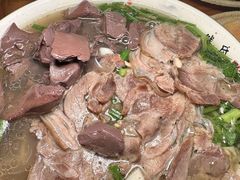 -熊氏牛羊杂粉(龙眼井总店)