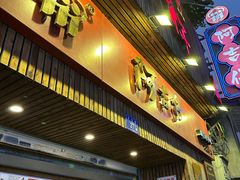 -阿吉仔(大元路店)