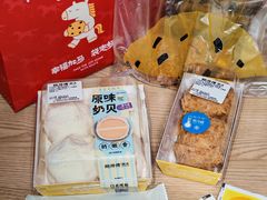 -鲍师傅糕点(春熙路店)