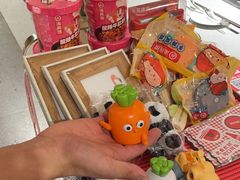 -海底捞火锅(海宁路店)