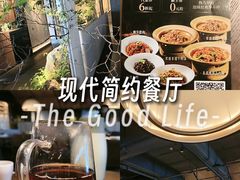 -沅江水·湖南家宴(南村万博长隆商圈店)