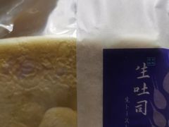 -西村叔叔的店·面包·甜品·蛋糕(崂山丽达店)