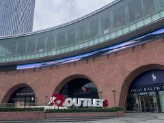 -砂之船奥莱(南京江宁店)