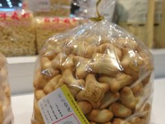 -百年义利(北兴路店)