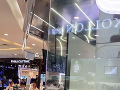 -果呀呀(凯德广场店)