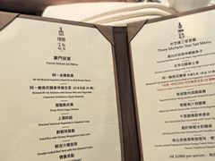 -富临饭店阿一鲍鱼