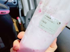 -喜茶(东莞雍华庭店)