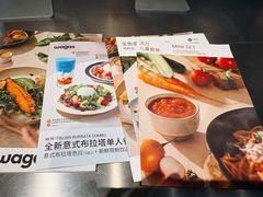 -Wagas沃歌斯(富力广场店)