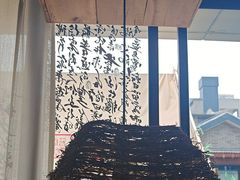 -邈墨茶馆(凤起路店)