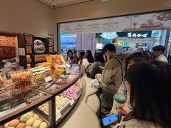 -墨茉点心局(国金街店)