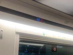 -郑州东站