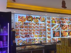 -锦州御烧烤·形象店(人民街店)