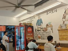 -李叁面馆(妇幼店)
