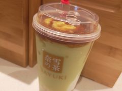 -奈雪的茶(skp店)