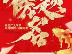 -海鲜码头