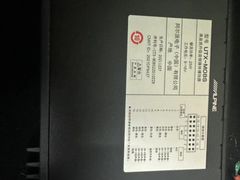 -神莺汽车音响改装连锁机构(深圳旗舰店)