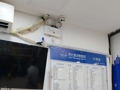 -芭比堂动物医院(广州爱宠下渡路分院)