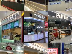-复旦软件园