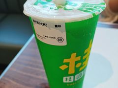 -桂桂茶(恒基名人店)