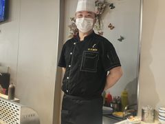 -法式利昂铁板烧主题餐厅(唐山爱琴海店)