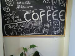 -沏点Trattoria意大利餐厅(新街口店)