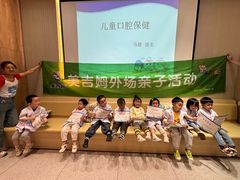 -美吉姆早教(高新中心)