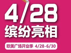 -陇上秦轩西安biangbiang面(EFC欧美金融商业城店)