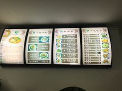 -笋果坊螺蛳粉(竹园小区店)