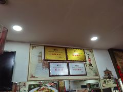 -烧哥美蛙肥肠鱼火锅·十五年社区店
