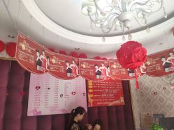 -周怡玲美容美体SPA