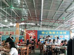 大堂-明记海鲜大排档(巽寮湾店)