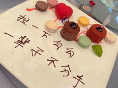 -梧桐
