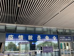 -南宁东站