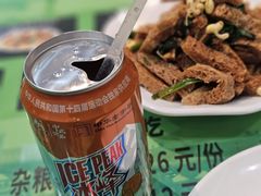 -令氏家外家岐山面(火炬路店)
